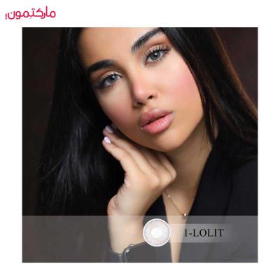 لنز چشم فصلی کانفست Confest رنگ Lolite شماره No. 1