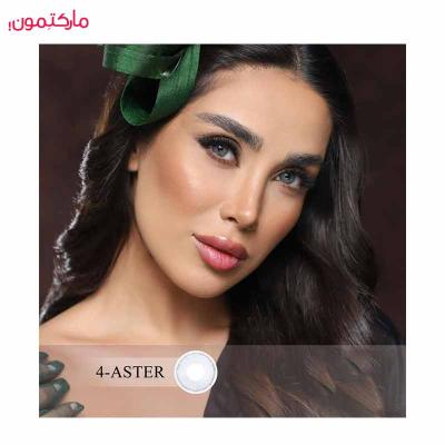 لنز چشم فصلی کانفست Confest رنگ Aster شماره No. 4