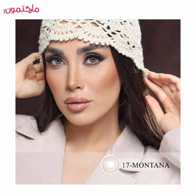 لنز چشم فصلی کانفست Confest رنگ Montana شماره No. 17