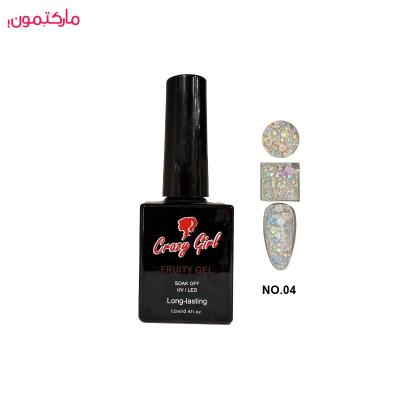 فروتی ژل کریزی گرل  crazy girl شماره 04 حجم 12 میلی‌لیتر
