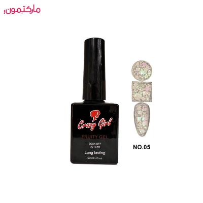 فروتی ژل کریزی گرل  crazy girl شماره 05 حجم 12 میلی‌لیتر