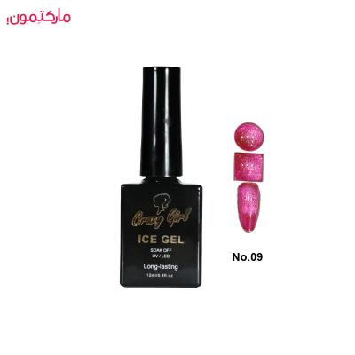 ایس ژل کریزی گرل crazy girl شماره 09 حجم 12 میل