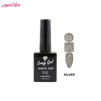 دیسکو تاپ کریزی گرل crazy girl حجم 12 میلی‌لیتر ( سیلور)