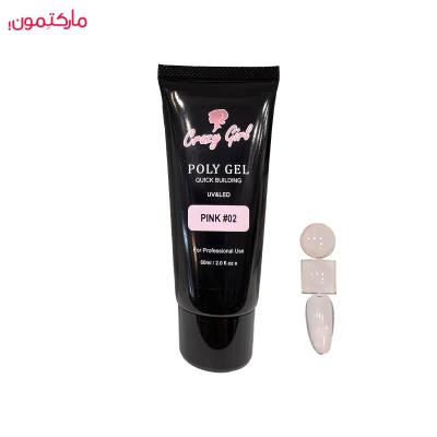 پلی ژل کریزی گرل (crazy girl (pink شماره 02 حجم 60 میل