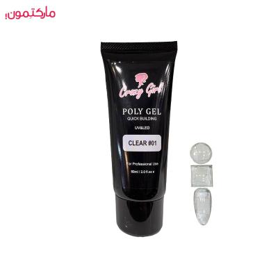 پلی ژل کریزی گرل crazy girl (کلیر) شماره 01 حجم 60 میل