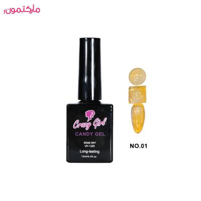 کندی ژل کریزی ( لاک ‌ژل آبنباتی ) گرل  crazy girl شماره 01 حجم 12 میلی‌لیتر