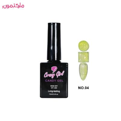 کندی ژل ( لاک ‌ژل آبنباتی ) کریزی گرل  crazy girl شماره 04 حجم 12 میلی‌لیتر