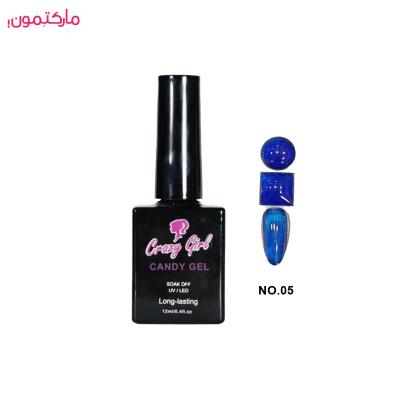 کندی ژل ( لاک ‌ژل آبنباتی ) کریزی گرل  crazy girl شماره 05 حجم 12 میلی‌لیتر