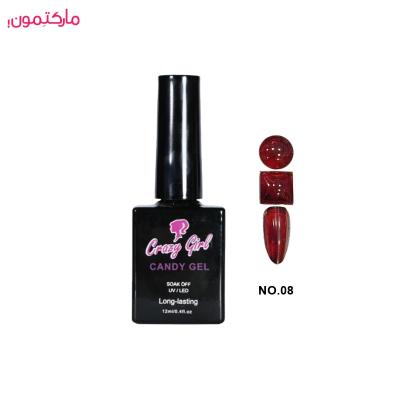 کندی ژل ( لاک ‌ژل آبنباتی ) کریزی گرل  crazy girl شماره 08 حجم 12 میلی‌لیتر