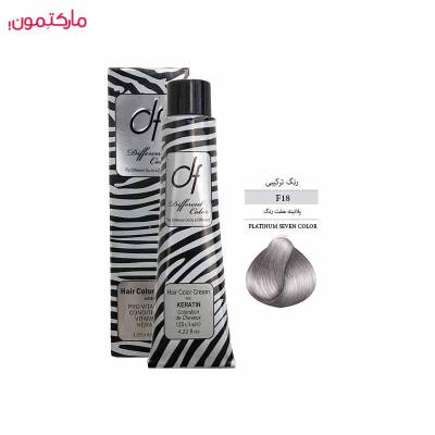 رنگ مو دیفرنت شماره F.18 رنگ پلاتینه هفت رنگ 125 میل