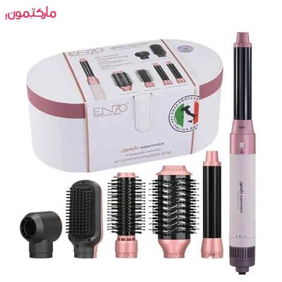 سشوار ایررپ انزو مدل  EN4133 طرح دایسون  رزگلد