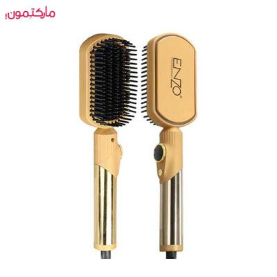 برس حرارتی حالت‌دهنده مو انزو پروفیشینال مدل EN-4002 رنگ طلایی