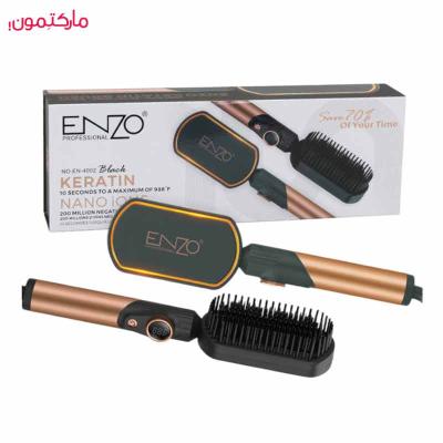 برس حرارتی حالت‌دهنده مو انزو پروفیشینال مدل EN-4002 رنگ مشکی