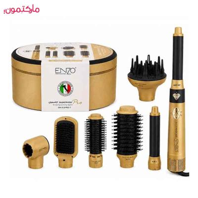 سشوار برس دار 7 کاره انزو مدل EN-4133 Pro-5 رنگ طلایی