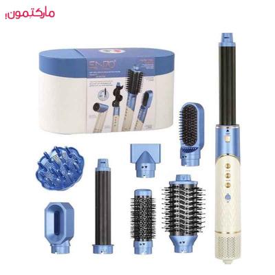 سشوار انزو مدل EN-755 pro اصلی و اورجینال رنگ آبی