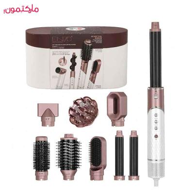 سشوار انزو مدل EN-755 pro اصلی و اورجینال رنگ شکلاتی