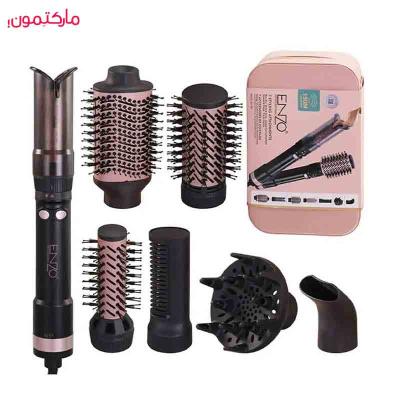 سشوار چرخشی انزو 7 کاره مدل EN-760