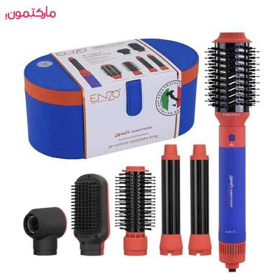 سشوار ایررپ انزو مدل  EN4133 طرح دایسون  آبی کاربنی