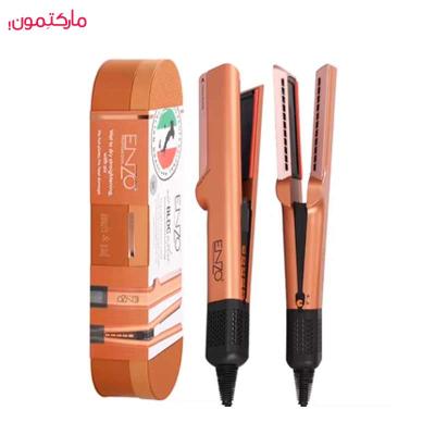 اتو مو انزو مدل EN-3315 رنگ قهوه ای