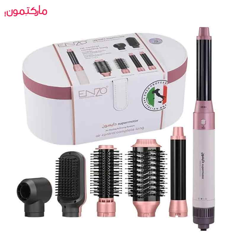 سشوار ایررپ انزو مدل  EN4133 طرح دایسون  رزگلد
