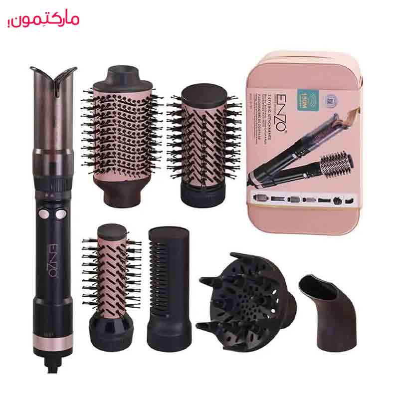 سشوار چرخشی انزو 7 کاره مدل EN-760
