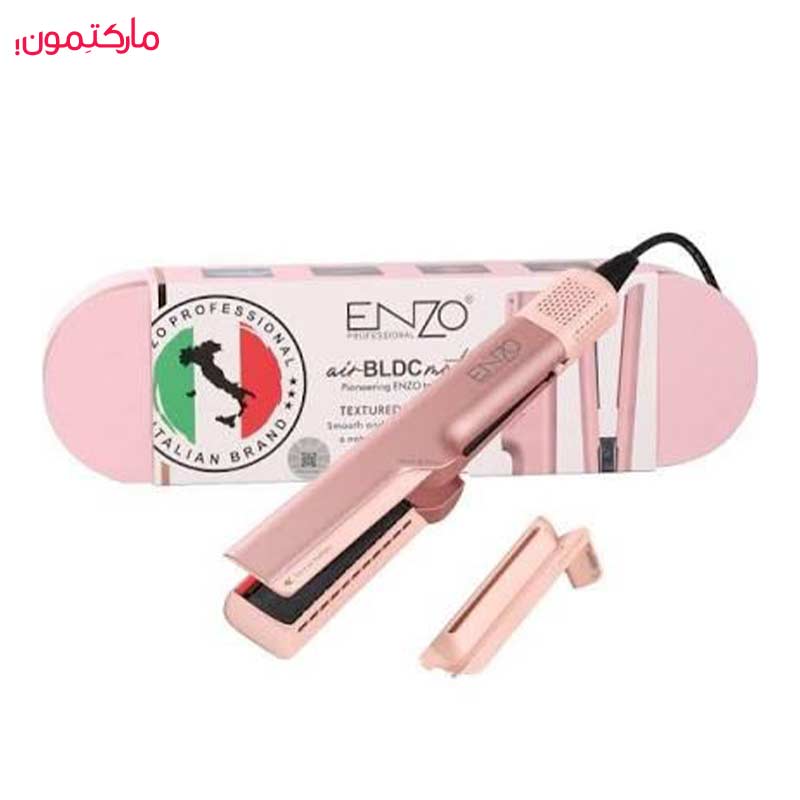 اتو مو انزو مدل EN-3315 رنگ صورتی