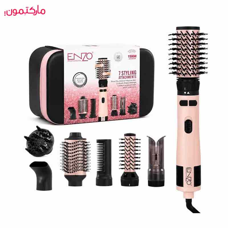 سشوار و حالت دهنده 7 کاره چرخشی انزو مدل EN-760A