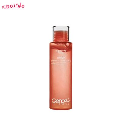 تونر روشن کننده ژنوبایوتیک حجم 150ml