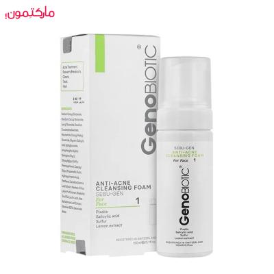 فوم شستشوی ژنوبایوتیک ضد آکنه سبوژن 1