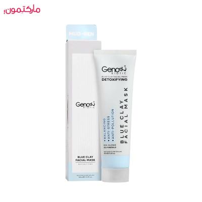 ماسک صورت خاک رس آبی ژنوبایوتیک 100 میلی لیتر