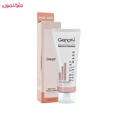 ماسک صورت خاک رس قرمز ژنوبایوتیک