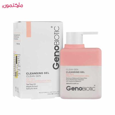 ژل شستشوی صورت چرب ژنوبایوتیک