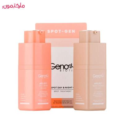 کرم ضد لک روز و شب ژنوبایوتیک