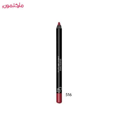مداد لب گلدن رز شماره 516