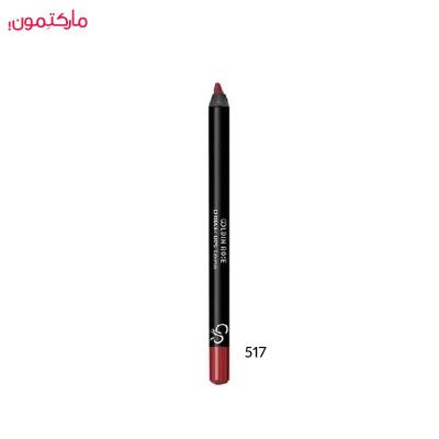مداد لب گلدن رز شماره 517
