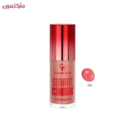 رژگونه مایع اسمارت گلدن رز Golden Rose Smart Cheek Liquid Blush شماره 104