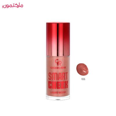 رژگونه مایع اسمارت گلدن رز Golden Rose Smart Cheek Liquid Blush شماره 105