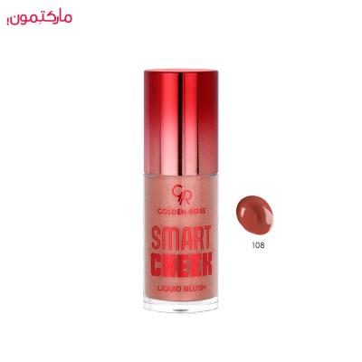 رژگونه مایع اسمارت گلدن رز Golden Rose Smart Cheek Liquid Blush شماره 108