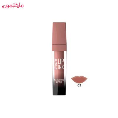 رژ لب مایع مات لیپینگ گلدن رز Golden Rose Liping Matte liquid lipstick شماره 03