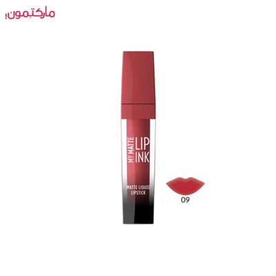رژ لب مایع مات لیپینگ گلدن رز Golden Rose Liping Matte liquid lipstick شماره 09