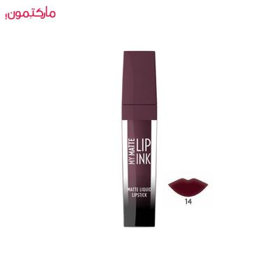 رژ لب مایع مات لیپینگ گلدن رز Golden Rose Liping Matte liquid lipstick شماره 14