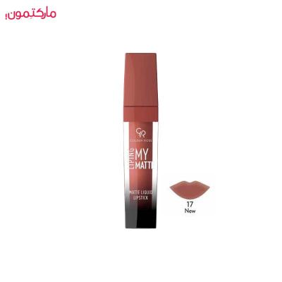 رژ لب مایع مات لیپینگ گلدن رز Golden Rose Liping Matte liquid lipstick شماره 17