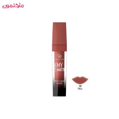 رژ لب مایع مات لیپینگ گلدن رز Golden Rose Liping Matte liquid lipstick شماره 18