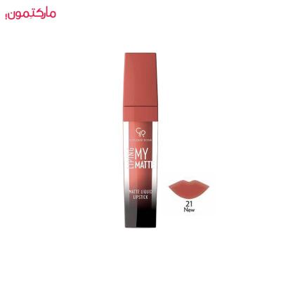 رژ لب مایع مات لیپینگ گلدن رز Golden Rose Liping Matte liquid lipstick شماره 21