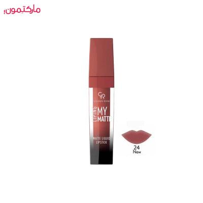رژ لب مایع مات لیپینگ گلدن رز Golden Rose Liping Matte liquid lipstick شماره 24