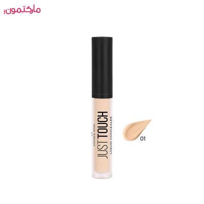 کانسیلر Just Touch گلدن رز شماره 1