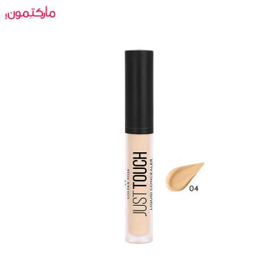 کانسیلر Just Touch گلدن رز شماره 4