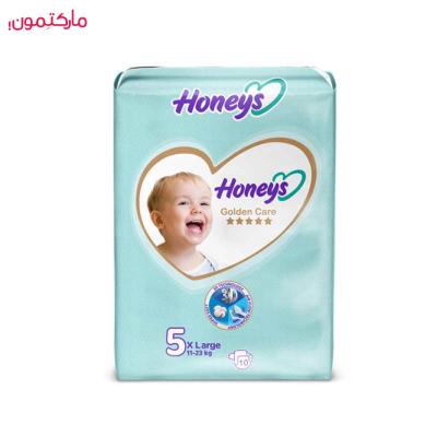 پوشک بچه هانیز سایز 5 تعداد 10 عددی
