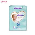 پوشک بچه هانیز سایز 5 تعداد 10 عددی