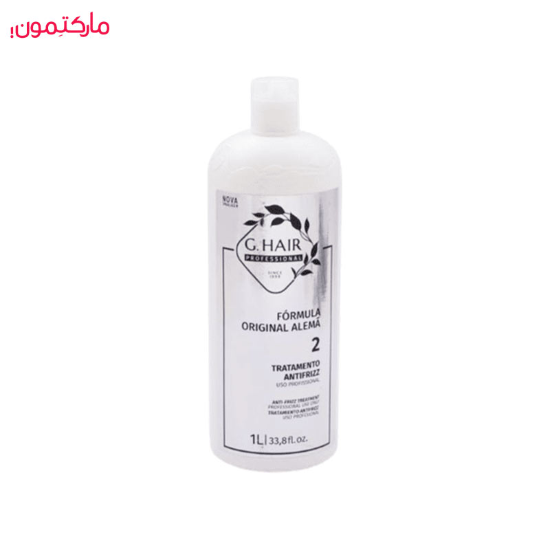 کراتین جی هیر سفید 1000 میل